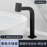 All-Copper Cold Water Faucet for Balcony Basin